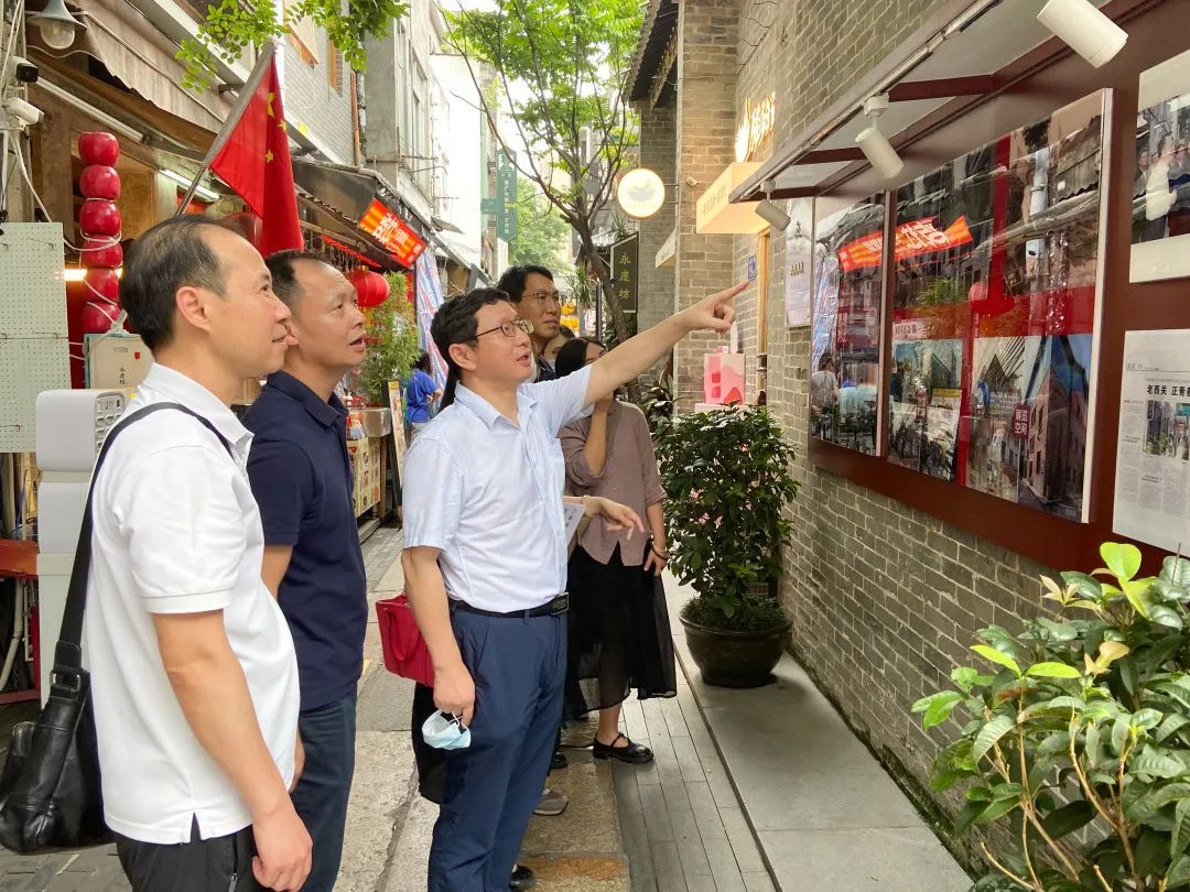 傳承城市記憶 堅定文化自信——白云山光華公司紀委赴永慶坊開展主題教育活動