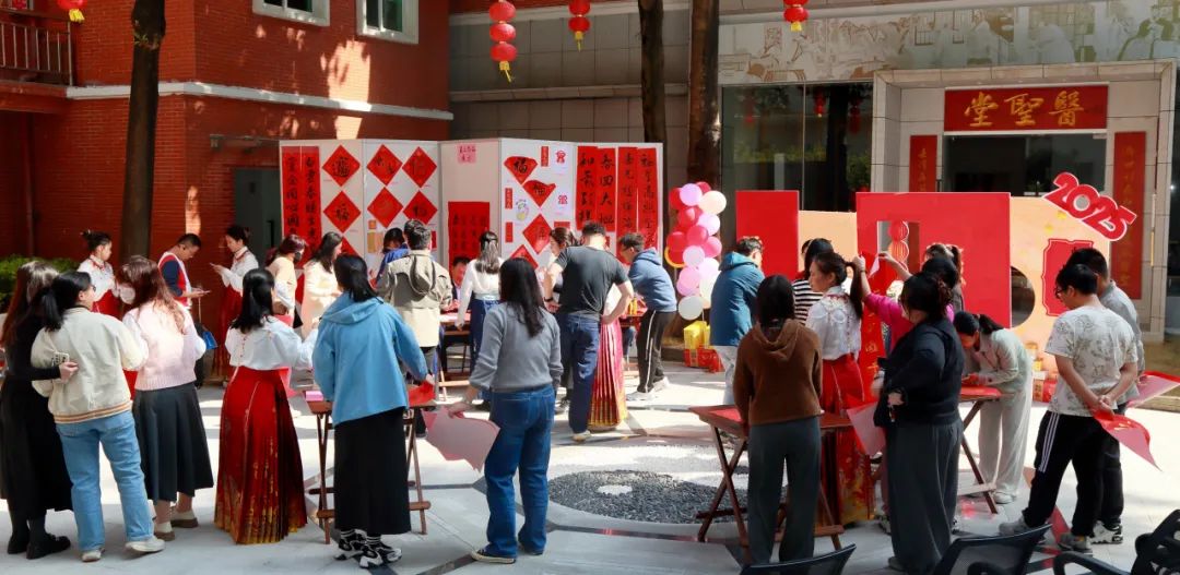 共繪新春文化畫卷——白云山光華公司“送萬福，進萬家”迎新春書法活動圓滿舉辦